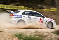Morelands Sprint - September 7 2008