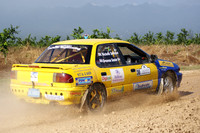 Rally Jamaica 2008